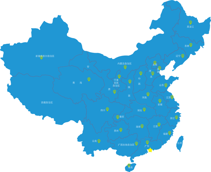 34个直属分支机构